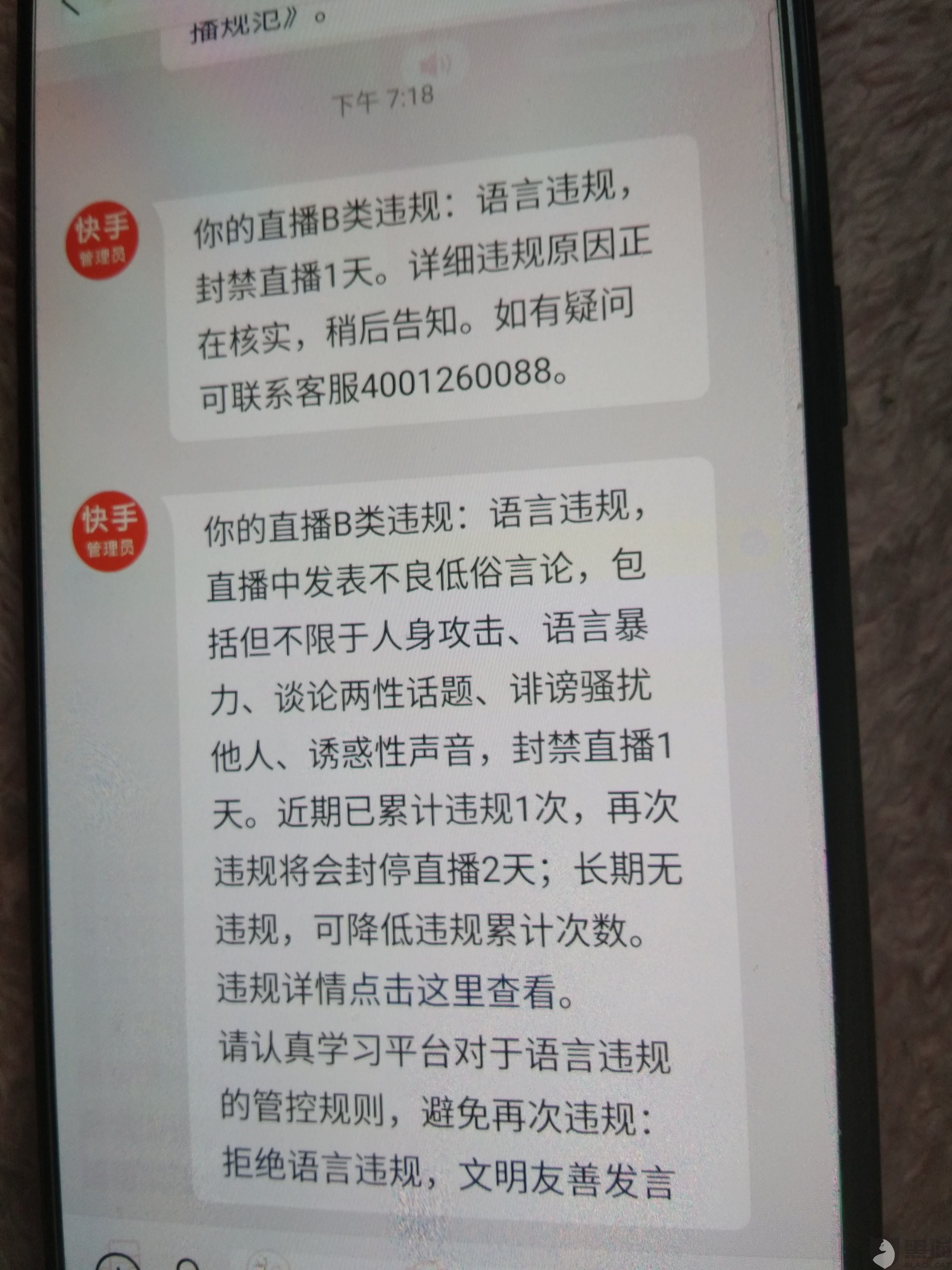关于快手刷双击评论的网址,快手刷播放双击秒刷免费-我要软文网的信息 关于快手刷双击评论的网址,快手刷播放双击秒刷免费-我要软文网的信息