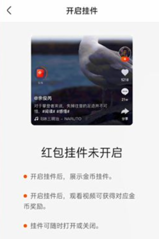 关于快手刷双击评论的网址,快手刷播放双击秒刷免费-我要软文网的信息 关于快手刷双击评论的网址,快手刷播放双击秒刷免费-我要软文网的信息