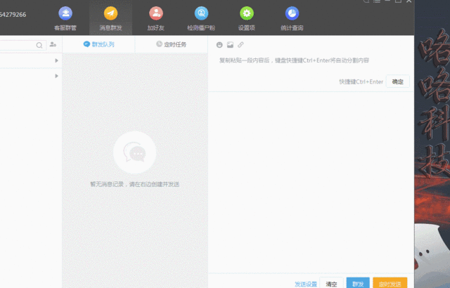 快手僵尸粉购买50000个_新知搜索的简单介绍