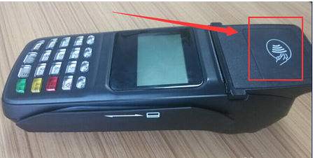 关于快刷POS机是正规的吗?_百度知道的信息 关于快刷POS机是正规的吗?_百度知道的信息