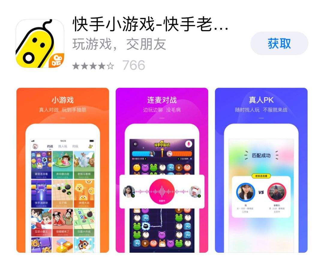 关于快手业务秒刷网最便宜,快手24小时自助业务下单-我要软文网的信息