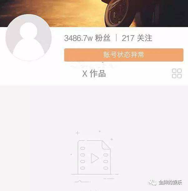 看我亲身经历的1w粉丝快手号价格，告诉您一个惊人的真相_福利分享_资讯文章频道_分类信息网的简单介绍