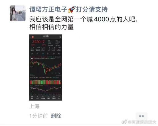 包含业务秒刷网站24小时自助-全网最便宜刷业务平台-快手低价刷双击播放的词条