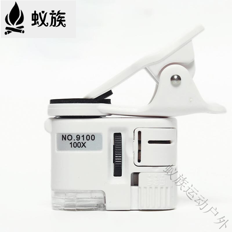 关于仁尼放大镜200倍迷你显微镜手机高清便携150古玩珠宝鉴定200印刷网点便携式瓷器古董鉴定儿童科学实【200X倍放大+带CPL偏光镜】通用款黑【图片价格品牌报价】-京东的信息