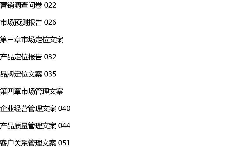 关于给别人的作品，连续点赞，有没有好处呢？-我要软文网的信息