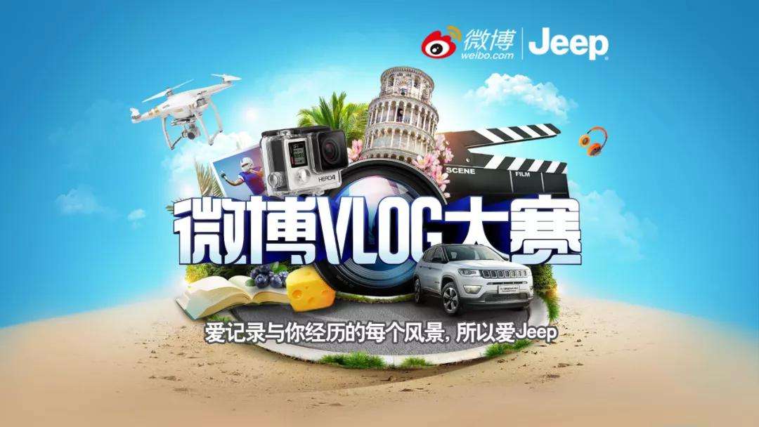 微博活粉自助下单平台-微博买活粉平台-爱投网的简单介绍