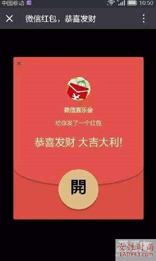 包含剑斩乾坤能领500吗？有人领到500红包吗|挖掘金的词条