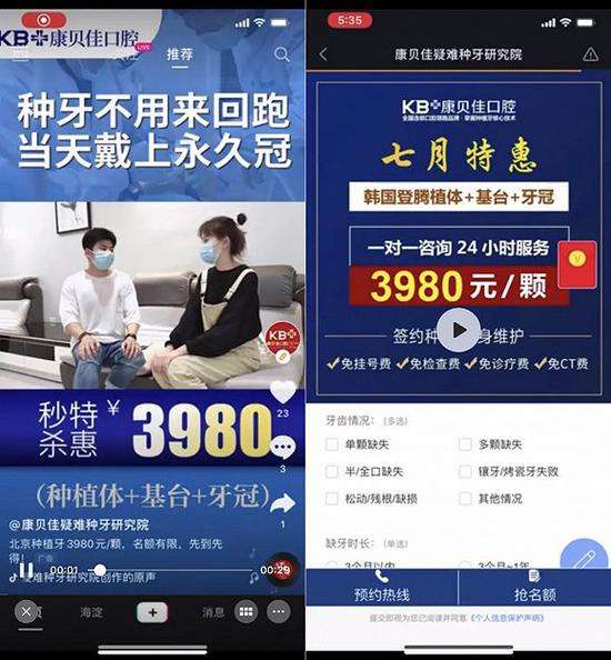 抖音快手刷业务软件（抖音快手秒刷业务平台）-米蛋下载站-www.midanxiazai.com的简单介绍