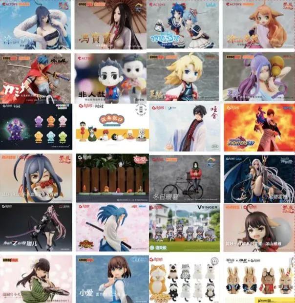 关于快手重新定义“午夜红灯区”，B站都得自称弟弟|直播间|b站|美女主播_网易订阅的信息