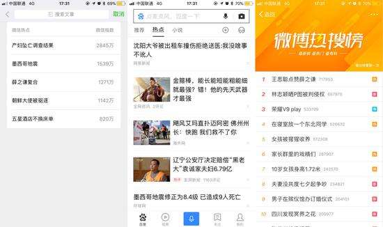 全国卡盟排行榜第一-24小时自助刷业务微博,一元10万qq赞网站微信支付,微博业务第一平台的简单介绍