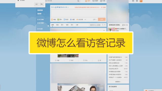 全国卡盟排行榜第一-24小时自助刷业务微博,一元10万qq赞网站微信支付,微博业务第一平台的简单介绍