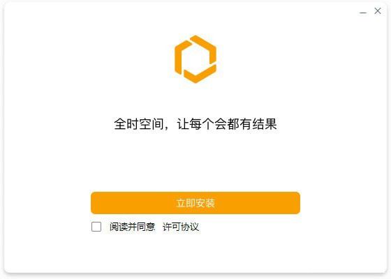 包含空间访客刷人气软件推荐-空间访客刷人气软件大全_ROM之家的词条