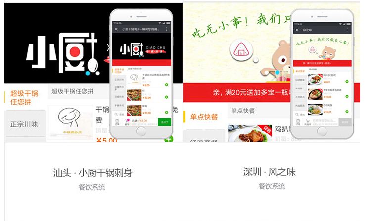 关于全网最稳最低价自助下单平台,全网最稳最低价自助下单平台开车俱乐部app免费（暂未上线）v1.0-安卓乐园下载网的信息