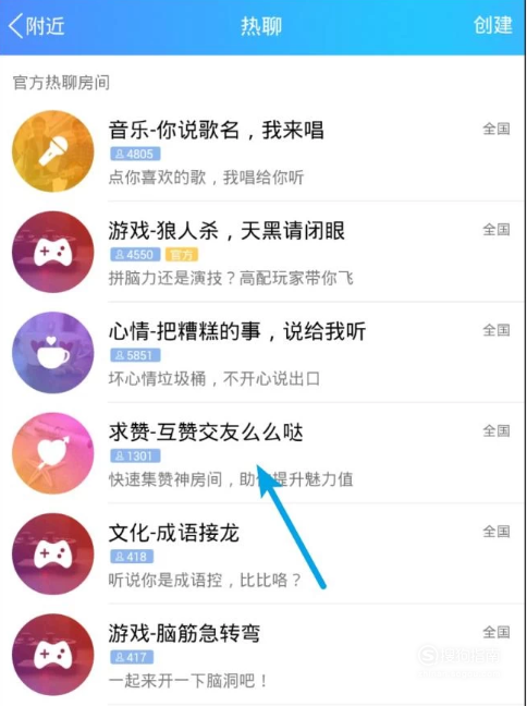 一元10万qq赞免费-qq主页点赞-快手点赞秒刷网的简单介绍