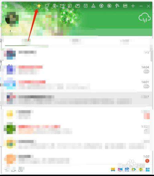 qq空间说说点赞群qq空间说说自动点赞qq空间说说点赞器-科技-完整版视频在线观看-爱奇艺的简单介绍