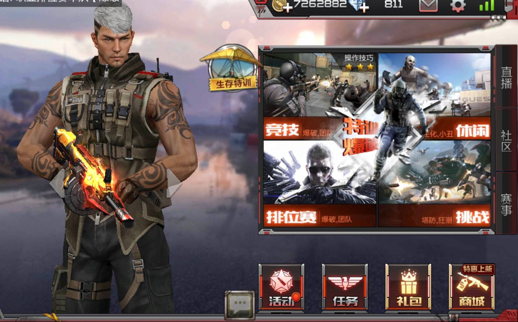 「cf辅助购买网站」、专业稳定的cf辅助购买网站官网-001卡盟的简单介绍