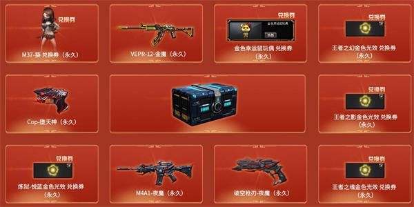 「cf辅助购买网站」、专业稳定的cf辅助购买网站官网-001卡盟的简单介绍