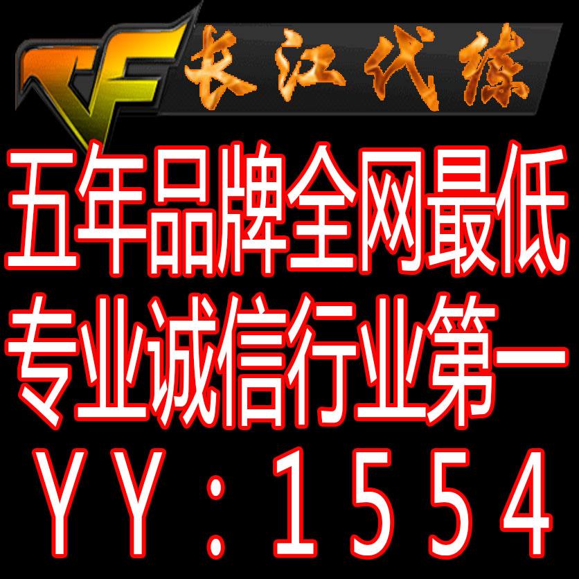 关于雷神代网刷网低价-ks赞下单网站的信息