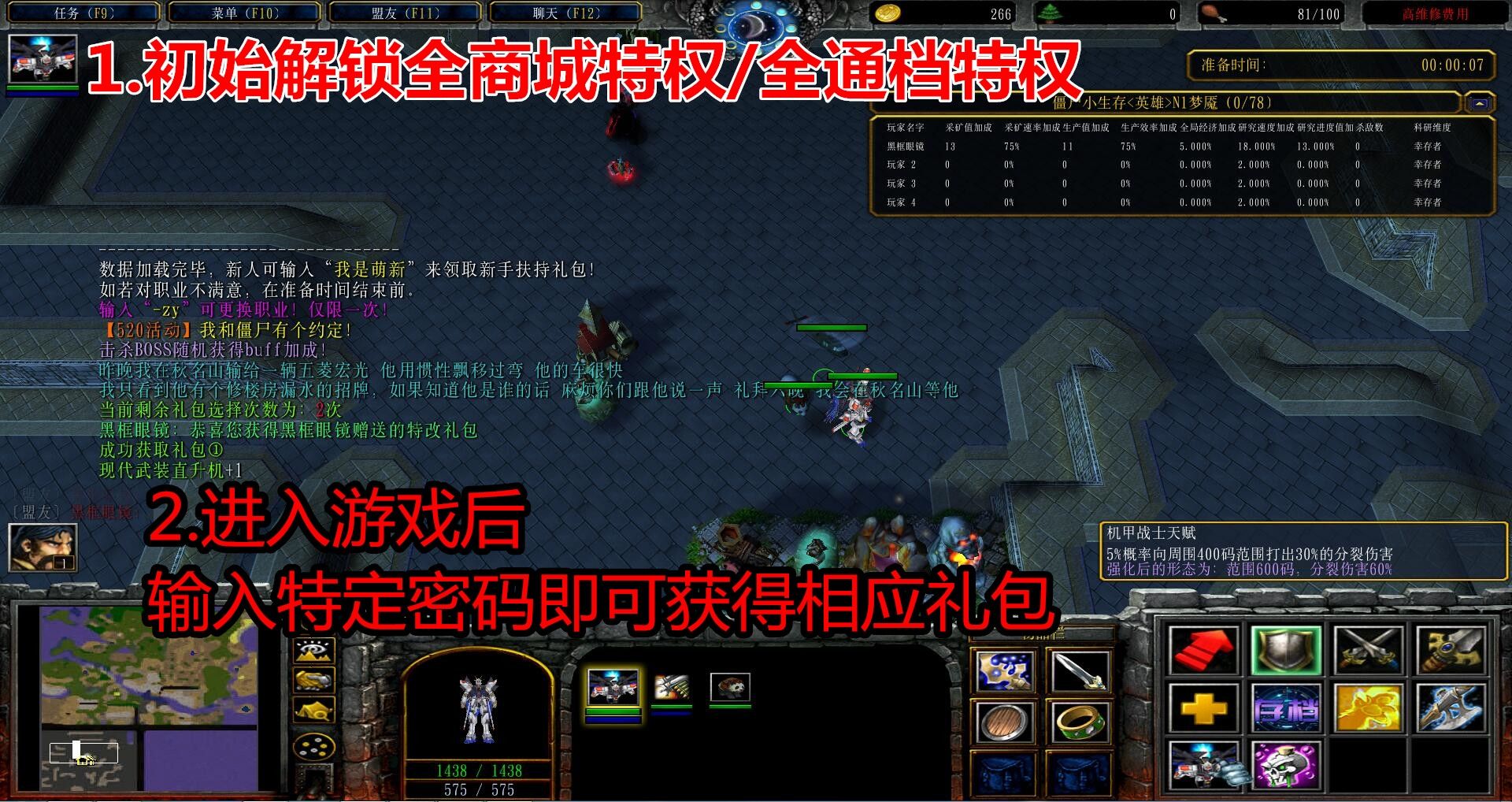 魔兽争霸存档代刷,对战平台代刷偶久网的简单介绍