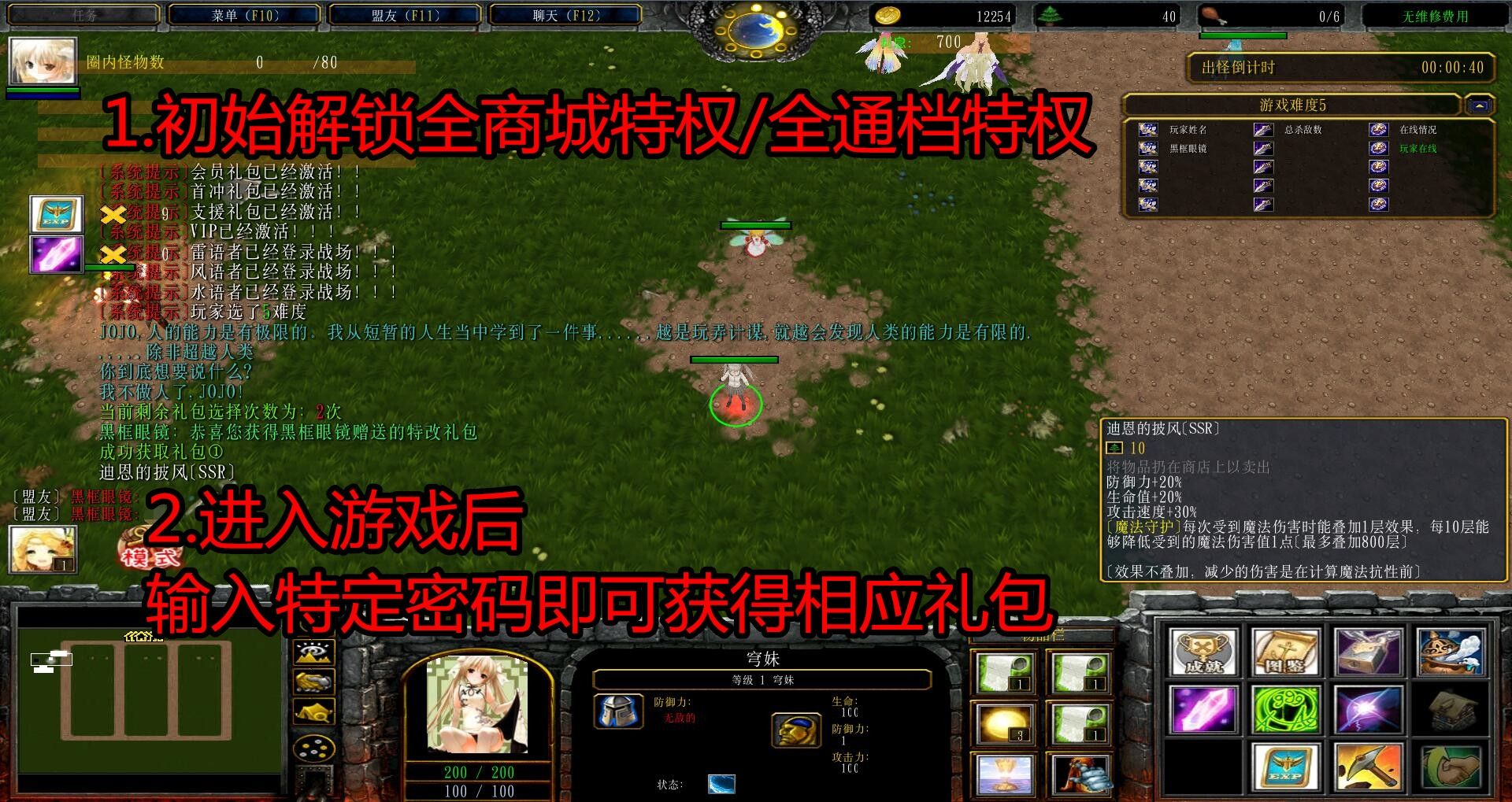 魔兽争霸存档代刷,对战平台代刷偶久网的简单介绍