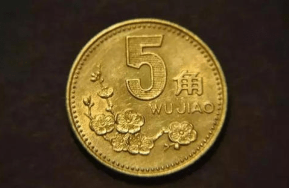 包含新搬的房子，前房主在各种角落放了很多硬币，一毛的一块的五毛的都有，是特别的讲究吗？_土巴兔装修问答的词条