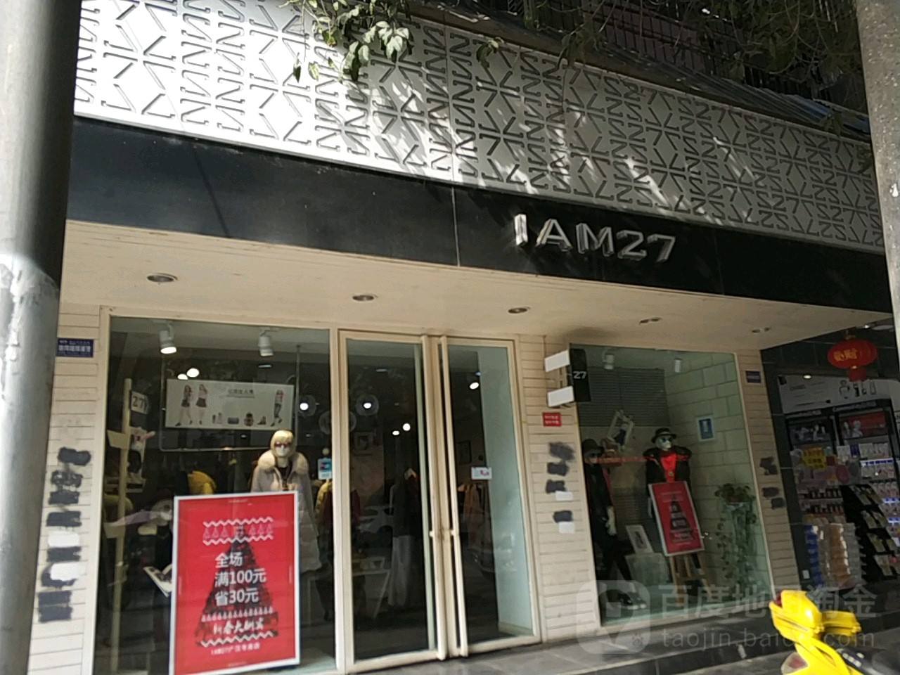 包含快手i点赞上i热门推广套餐买粉i丝涨i粉刷i赞播放量评论评论赞直播间协议粉涨人气爱心点亮真人慕绢套餐200个赞+10000个播放+10个随机评论【图片价格品牌报价】-京东的词条