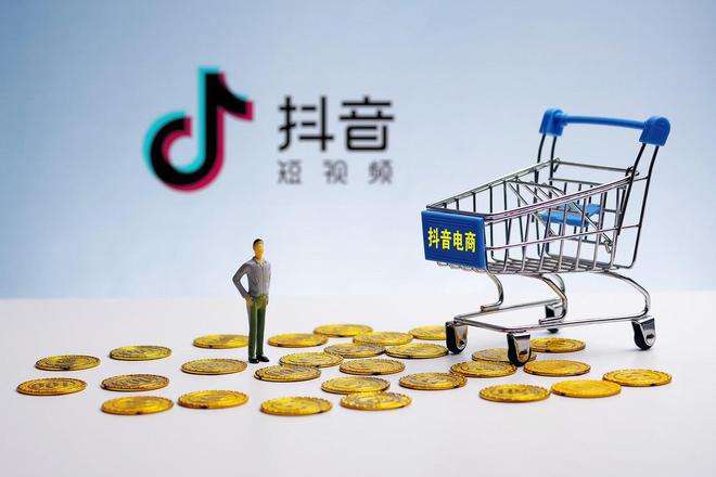 关于抖音点赞10个平台下单_抖音点赞自助平台超低价-生活常识网的信息