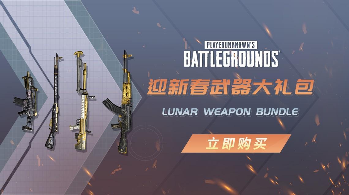 5866商城的简单介绍 5866商城的简单介绍