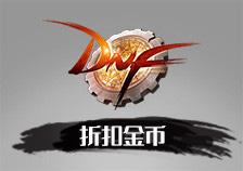 5866商城的简单介绍 5866商城的简单介绍