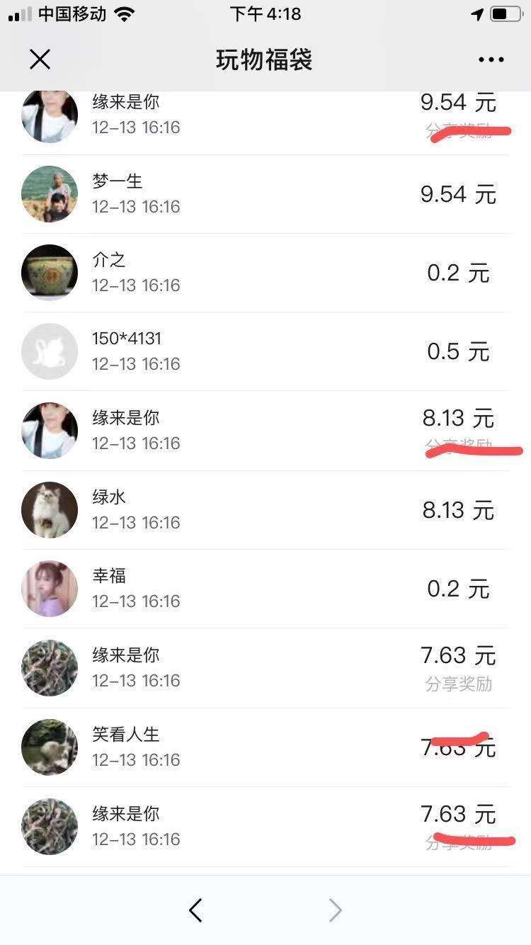 卡盟平台官网快手粉丝,抖音100个赞0.2元,一块一百个赞快手的简单介绍