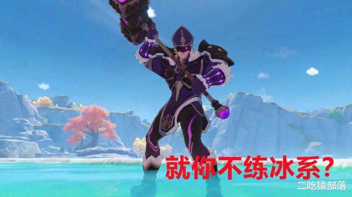 相信有很多朋友都喜欢会员或者是其他的特权那么大家可以来代刷网站购买。-雷神代刷网的简单介绍