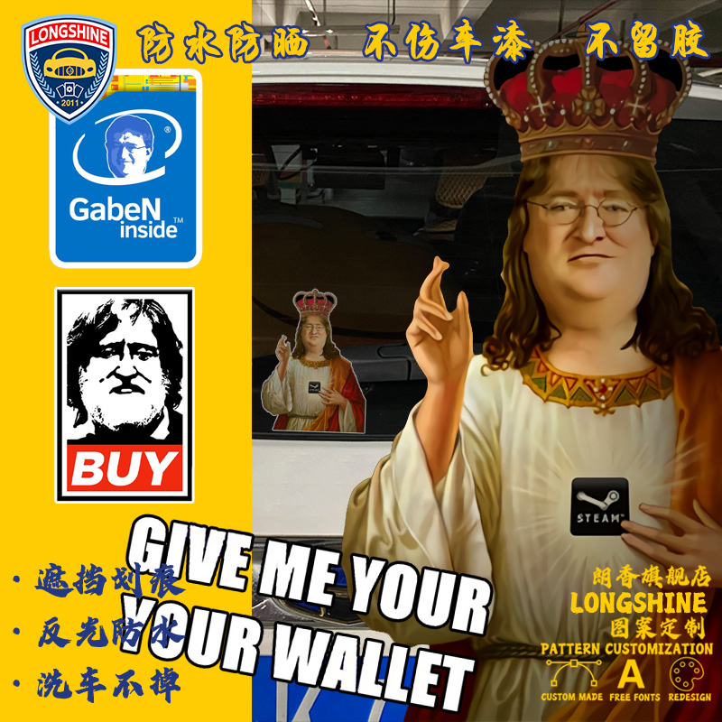 包含G胖7年做出的游戏为何3个月就扑街？网友：游戏没问题，是V社蠢_网络游戏新闻_17173.com中国游戏门户站的词条