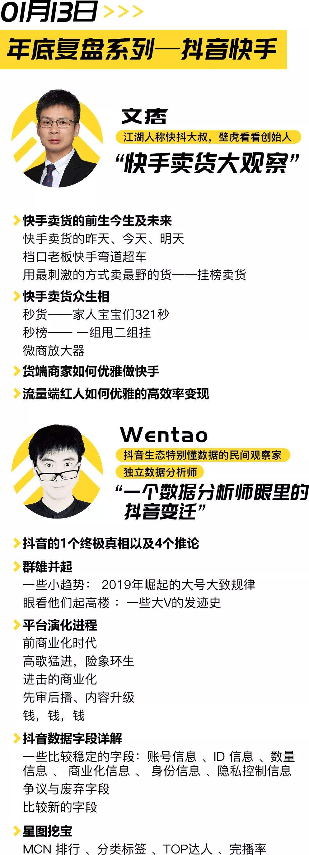 快手一元1000赞,抖音2元100赞自助下单-我要软文网的简单介绍