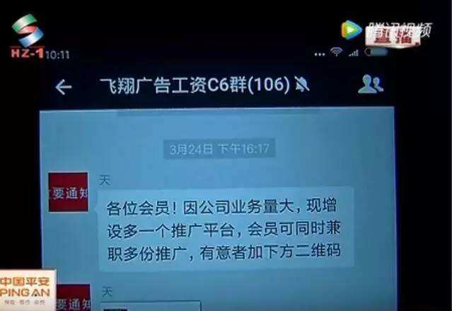 真正靠谱的网赚方法这些兼职能够赚生活费-股城热点的简单介绍