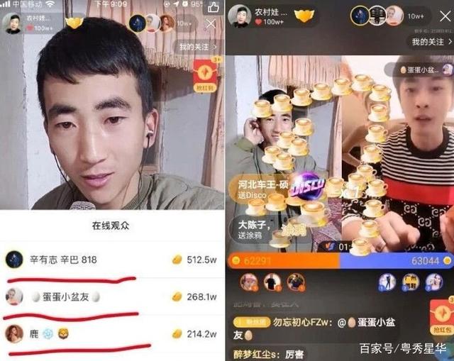 关于免费刷快手粉丝,买赞1毛1000赞快手-我要软文网的信息