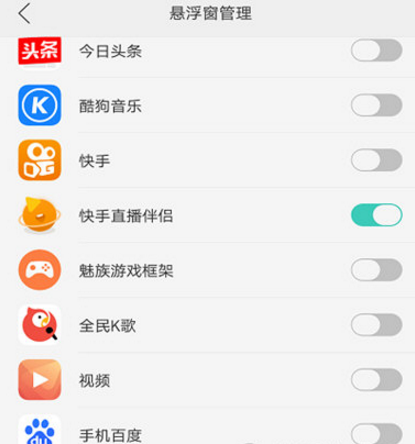 王者荣耀2元刷一万人气-免费领取快手粉丝1000,快手1元涨100粉-快手业务代刷，免费QQ刷赞的简单介绍