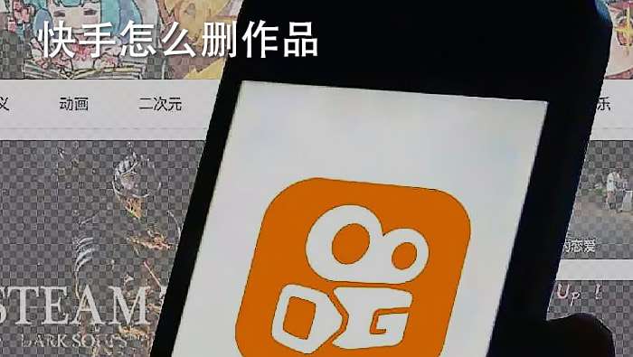 怎样刷快手播放量_懂视的简单介绍