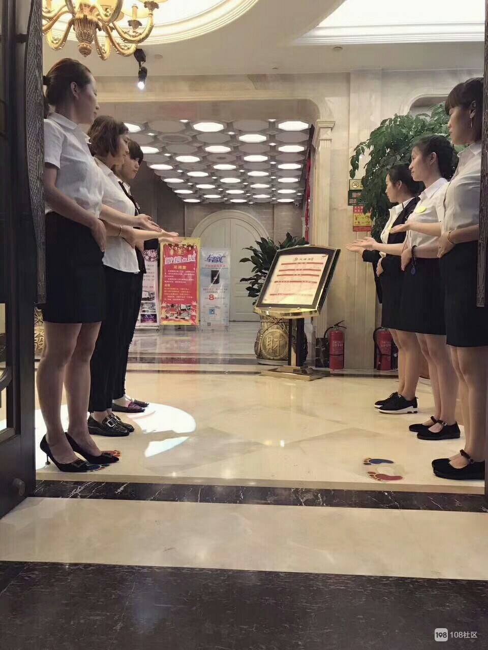 包含www.68sq.cn-网站综合查询的词条