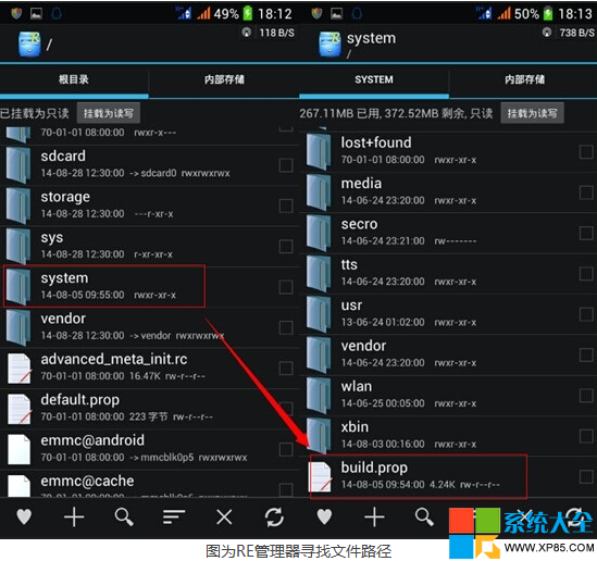 阿木QQ举报工具1.2绿色版-系统之家的简单介绍
