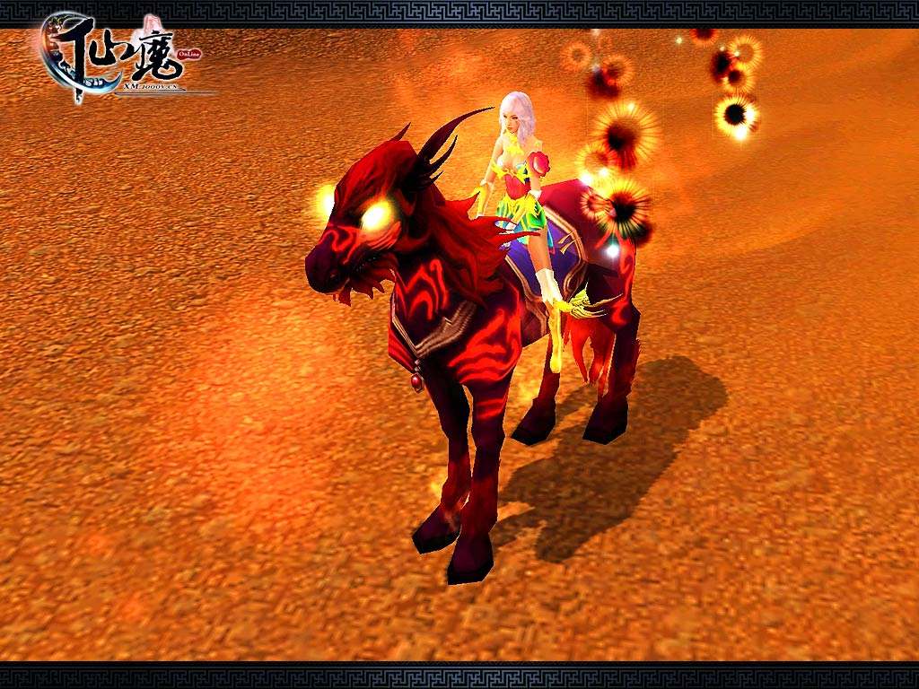 三生三世仙魔劫蜻蜓下载(附兑换码)-三生三世仙魔劫蜻蜓九紫网络v1.0-七度网的简单介绍