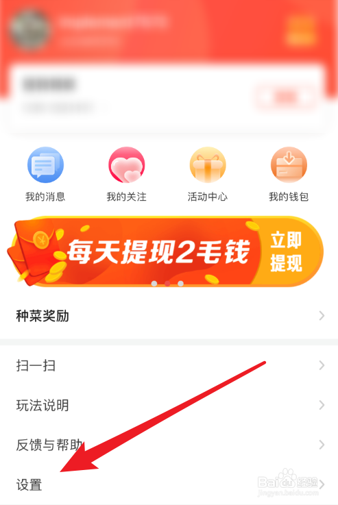 点赞赚钱的app有哪些_点赞赚钱软件排行榜_跑跑车游戏网的简单介绍