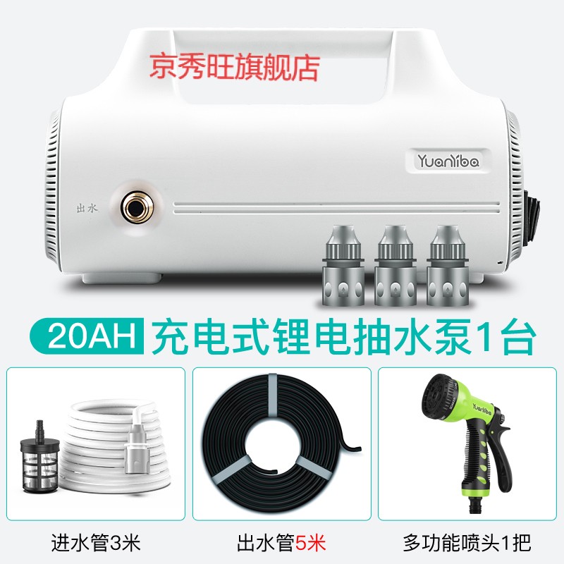 关于日本Aidee儿童电动牙刷宝宝用软毛闪光小刷头代购婴幼儿替换刷_阿里巴巴找货神器的信息