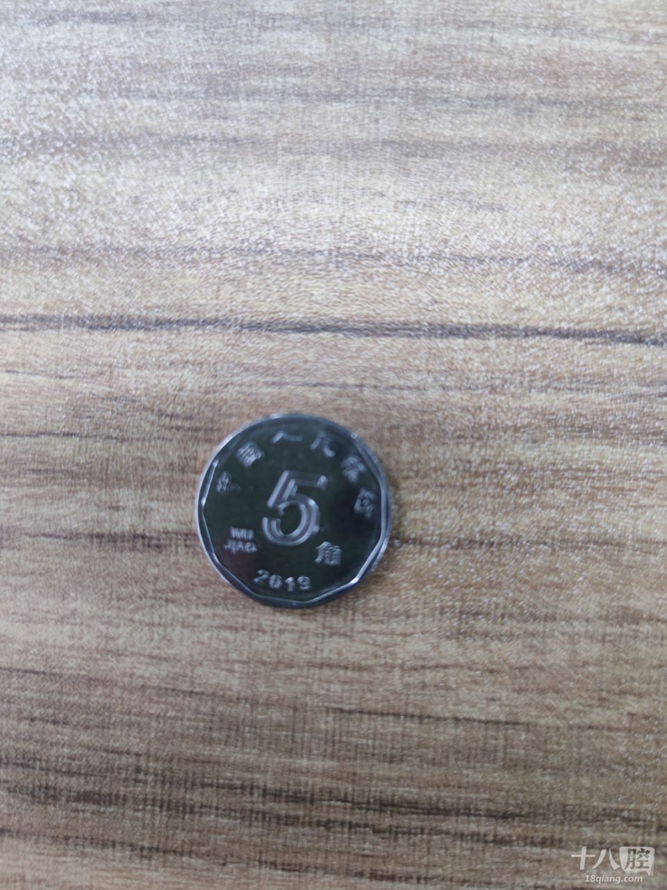 二年级一毛二毛五毛,一共有多少种付款方式?_百度知道的简单介绍