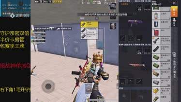 关于带鱼电竞接单助手下载-带鱼电竞接单助手下载1.5.3-西西软件下载的信息