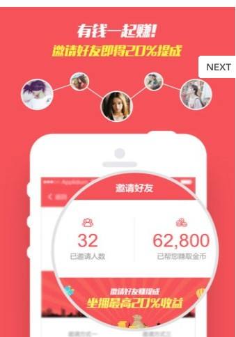 关于友商网络社区24小时在线下单系统-友商网络app(自助业务下单平台)下载V1.0安卓版-全网最低价网站网址西西软件下载的信息