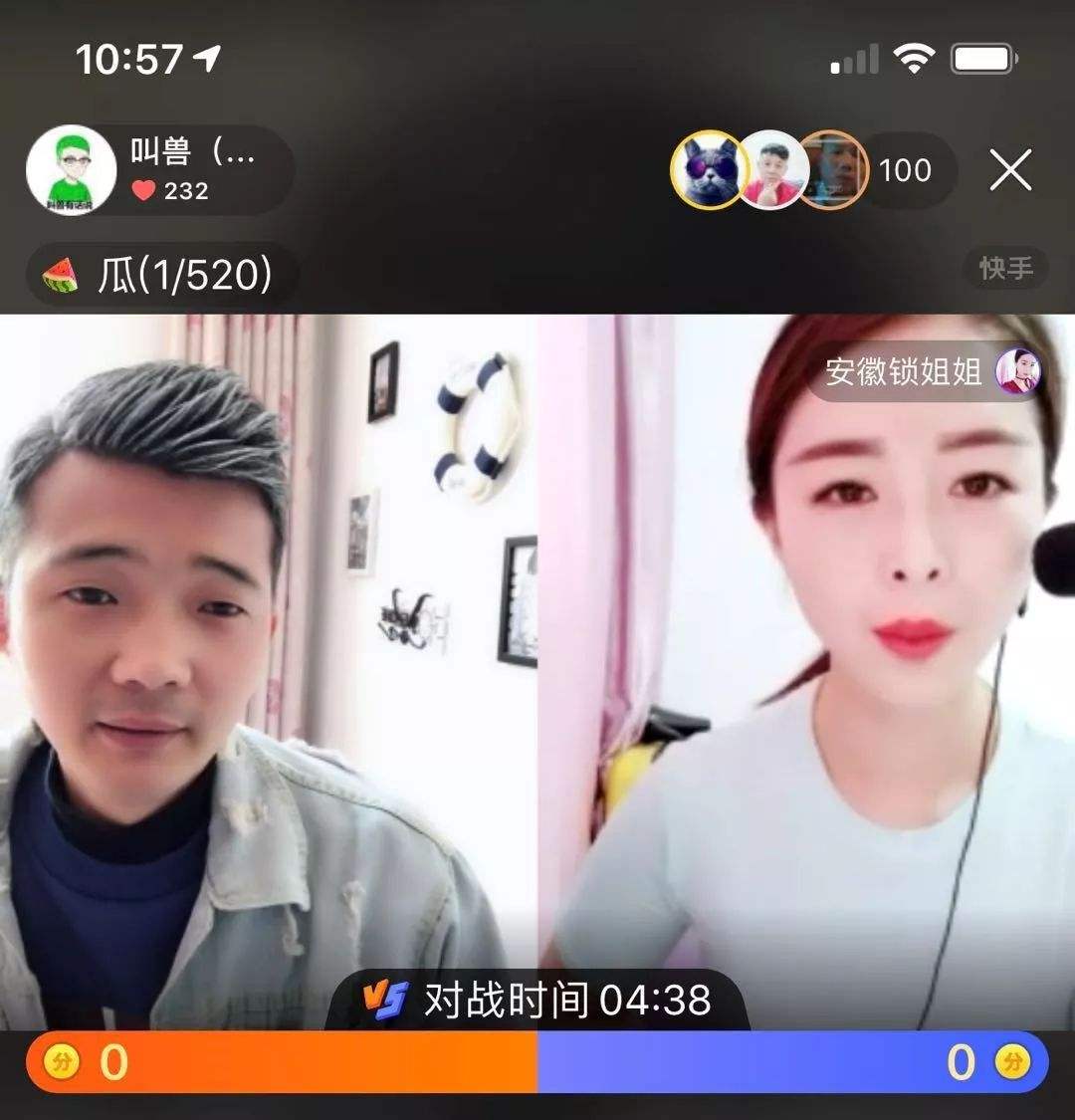 包含刷快手业务平台-刷王者赞价钱最低-真有快手刷双击一元100个的词条