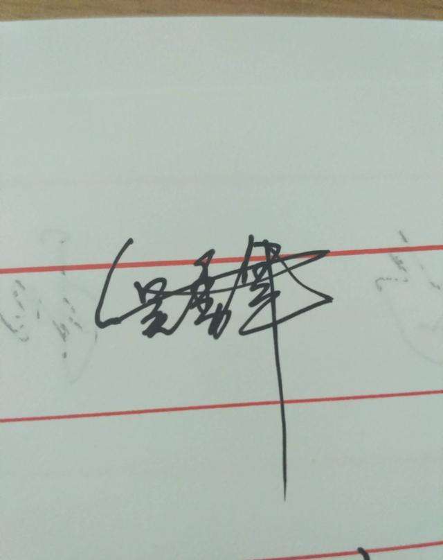 蛋疼五侠连续剧只晚上发哦希望你们多多支持多多点赞把最好留给你们，感谢这几天所有支持我的朋友，另外我在快手开了一个小店1块钱就可以免费永远玩加速哦，想玩的可以去看看-原创-完整版视频在线观看-爱奇艺的简单介绍