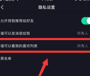 免费领取赞平台_每日免费领1000名片赞_抖音业务自助下单刷平台的简单介绍