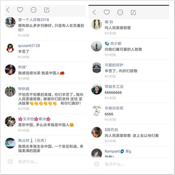 快手作品评论句子暖心精选有哪些_最新快手作品评论句子暖心精选150条推荐-全查网的简单介绍