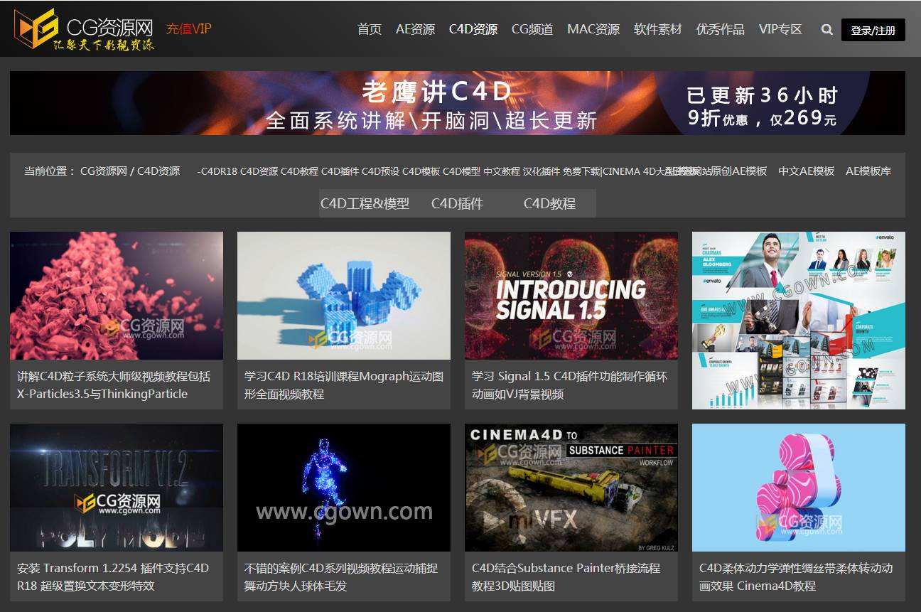 彩虹代刷_www.caihongds.com-爱站网站排行榜的简单介绍 彩虹代刷_www.caihongds.com-爱站网站排行榜的简单介绍